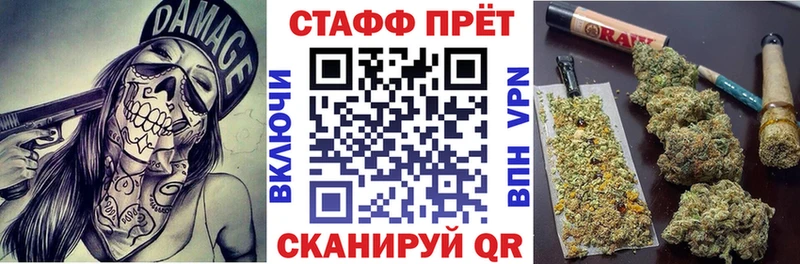 Хочу наркоту Петрозаводск Alpha-PVP Cocaine Экстази Каннабис ГАШИШ