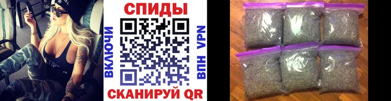 shop формула  Петрозаводск  Бутират оксибутират  магазин   