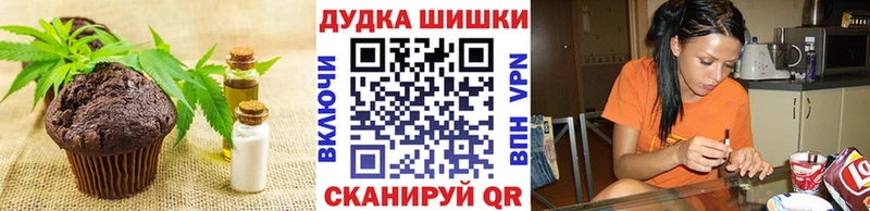Cannafood марихуана  наркотики  Петрозаводск 