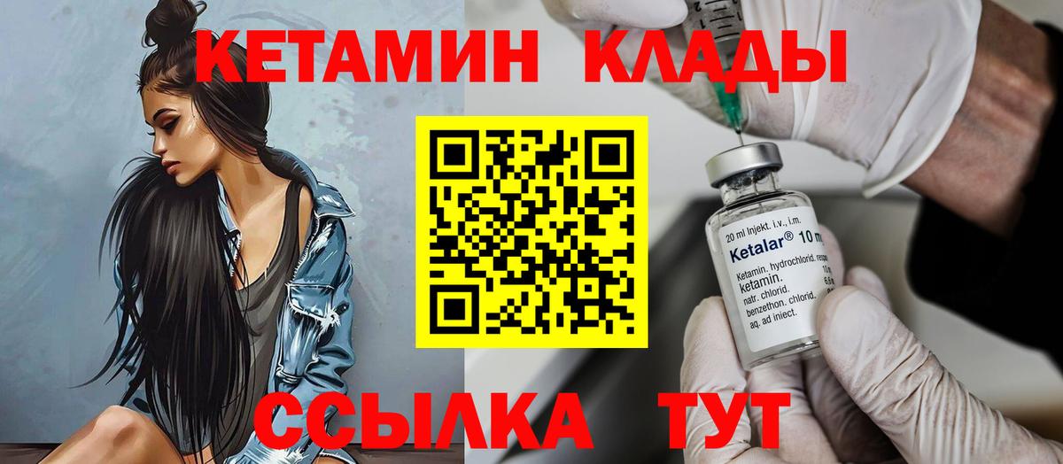 Вейп ТГК Петрозаводск