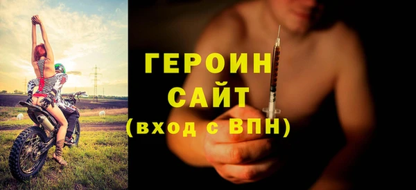 бутик Кулебаки