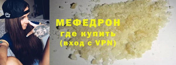 кокаин премиум Ладушкин