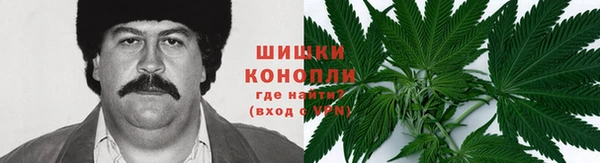 мефедрон VHQ Кукмор