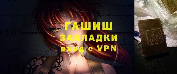 мяу мяу мука Киров
