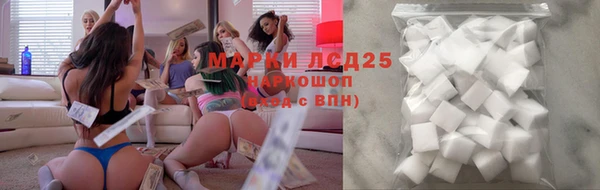 таблы Лабытнанги