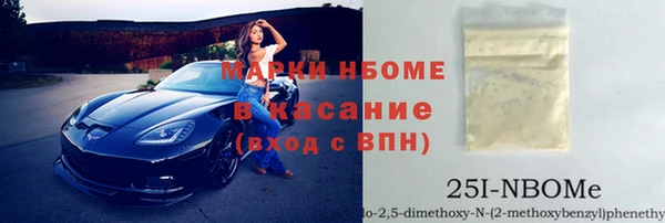 spice Лагань