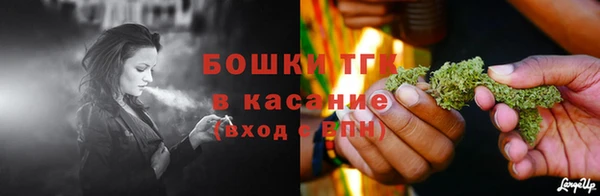 таблы Лабытнанги