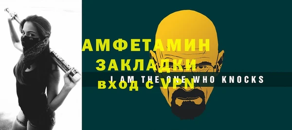 spice Лагань