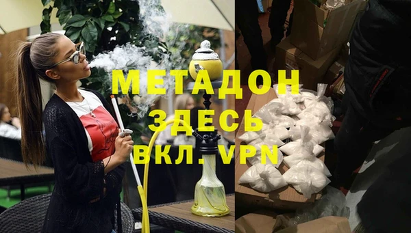 таблы Лабытнанги