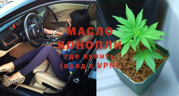 mix Чита