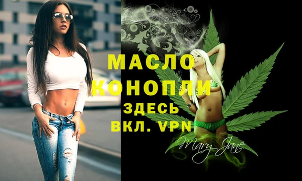 таблы Лабытнанги