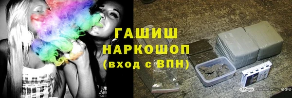 мефедрон VHQ Кукмор