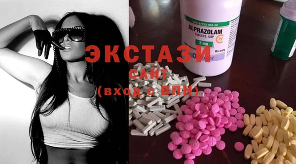 таблы Лабытнанги