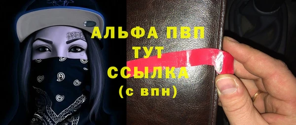 мефедрон VHQ Кукмор