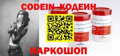 jwh Кандалакша