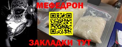 гашиш Камышлов