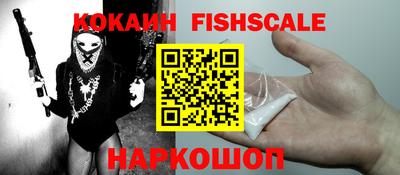 jwh Кандалакша