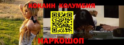 jwh Кандалакша