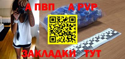 jwh Кандалакша