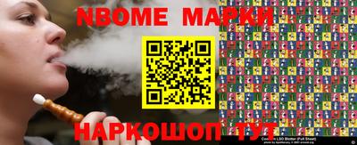 гашиш Камышлов