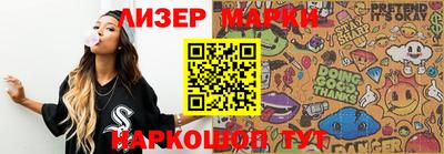 гашиш Камышлов