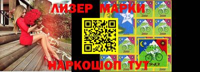 гашиш Камышлов