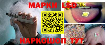 jwh Кандалакша