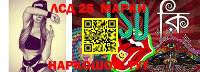 гашиш Камышлов