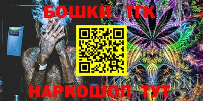 гашиш Камышлов