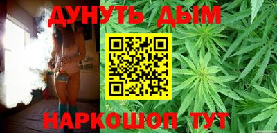 гашиш Камышлов