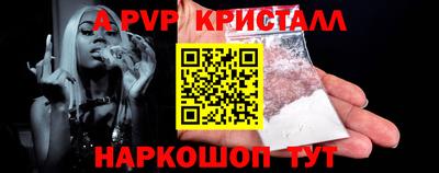 jwh Кандалакша