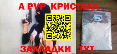 jwh Кандалакша