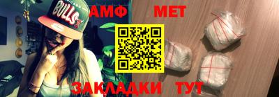 mix Краснодар