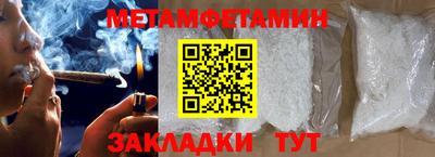 гашиш Камышлов