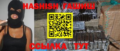 jwh Кандалакша