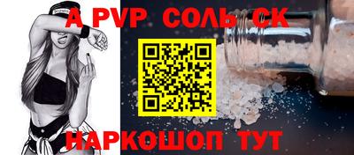 jwh Кандалакша