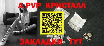гашиш Камышлов