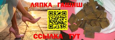 jwh Кандалакша