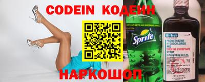 гашиш Камышлов