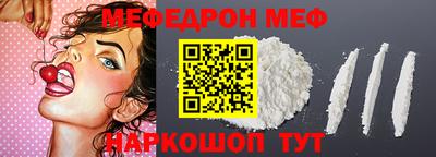 jwh Кандалакша