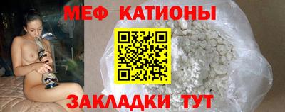 jwh Кандалакша