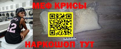 jwh Кандалакша