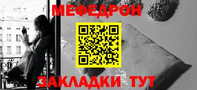 jwh Кандалакша