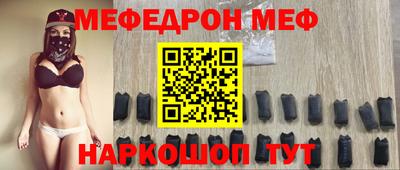 jwh Кандалакша