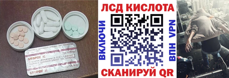 LSD-25 экстази ecstasy  Петрозаводск 