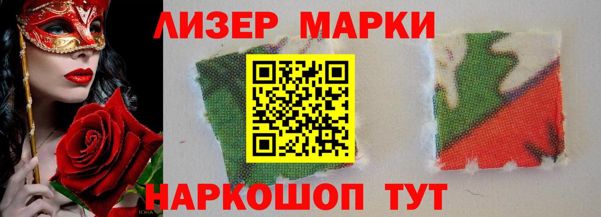 Лсд 25 экстази ecstasy  Вход с VPN  LSD-25 экстази кислота  Петрозаводск 
