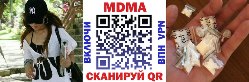 MDMA Molly  Петрозаводск 