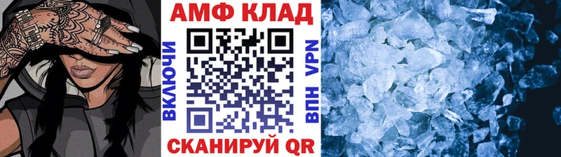 Первитин витя  наркошоп  Петрозаводск 