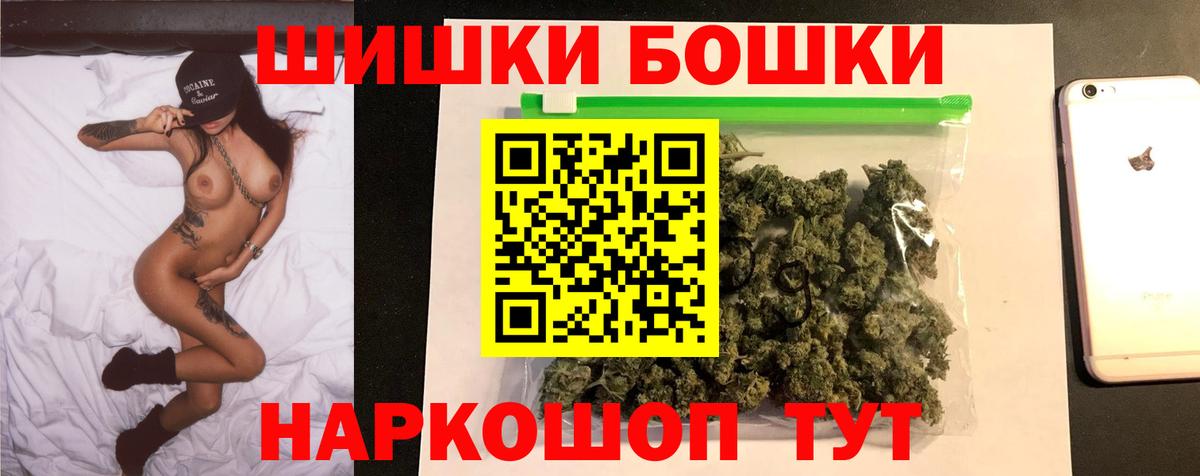 Конопля ГИДРОПОН Петрозаводск